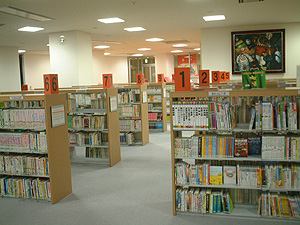 七尾市立図書館